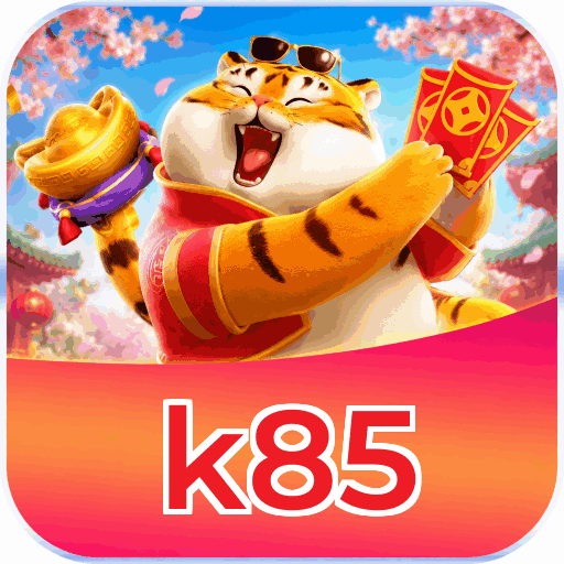 Android Download